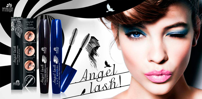 Тушь для ресниц Angel Lash в индивидуальной упаковке