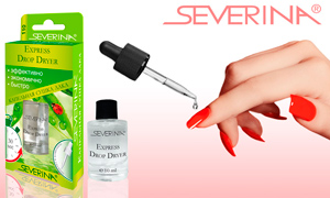КАПЕЛЬНАЯ Сушка лака от Severina® КАПЕЛЬНАЯ Сушка лака от Severina®