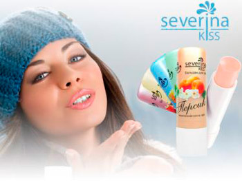 Бальзам для губ Severina Kiss Бальзам для губ Severina Kiss