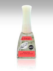 № 603 Фиксатор для украшений Top coat 11,5 ml