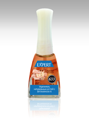 № 633 Укрепитель натуральных ногтей с витамином А Base coat 11,5 ml