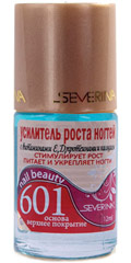 № 601 Усилитель роста ногтей с витаминами А, Е и кальцием Base coat 12 ml