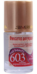 № 603 Фиксатор для украшений Top coat 12 ml