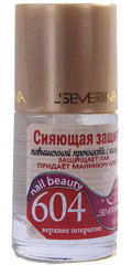 № 604 Сияющая защита повышенной прочности с кальцием Base/top coat 12 ml