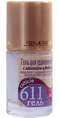 № 611 Гель для удаления кутикулы с ланолином и Витамином С Gel 12 ml