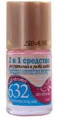 № 632 2 в 1 средство для укрепления и роста ногтей Base coat 12 ml