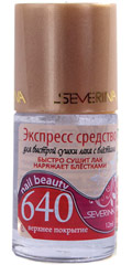 № 640 Экспресс-средство для быстрой сушки лака с серебряными блёстками Top coat 12 ml