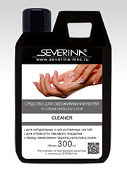 Жидкость для обезжиривания ногтей и снятия липкого слоя «Cleaner» 300 ml