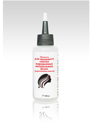 Жидкость для щадящего снятия наращенных натуральных волос (кератиновых капсул) во флаконе с капельным дозатором 125 ml