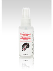 Жидкость для щадящего снятия наращенных натуральных волос (кератиновых капсул) во флаконе с пульверизатором 80 ml