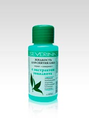 Жидкость для снятия лака «Эвкалипт» 50 ml