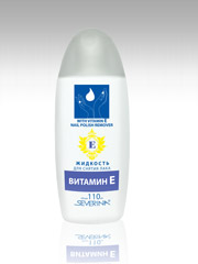 Жидкость для снятия лака «Витамин Е» 110 ml