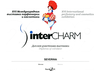 InterCharm 2009