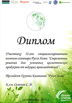 RussoChemie 2013