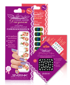 Коллекция дизайнерских наклеек для ногтей от Severina®