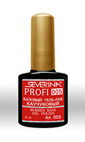 Art. 005 (серия Profi) Rubber Base  Gel Polish Базовый гель-лак КАУЧУКОВЫЙ (НОВИНКА) 8 мл