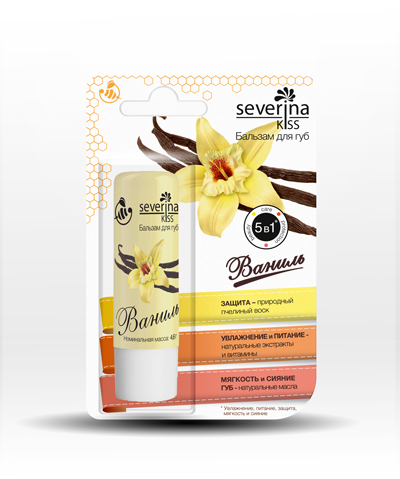 Бальзам для губ в блистере «Ваниль» Severina Kiss