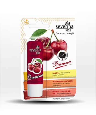 Бальзам для губ в блистере «Вишня» Severina Kiss
