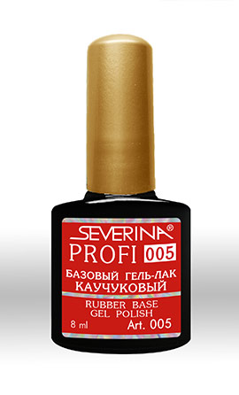 Rubber Base Gel Polish Базовый гель-лак КАУЧУКОВЫЙ Profi арт. 005