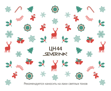 Наклейки для ногтей серия «Фэнтази Арт» (переводные) № 44