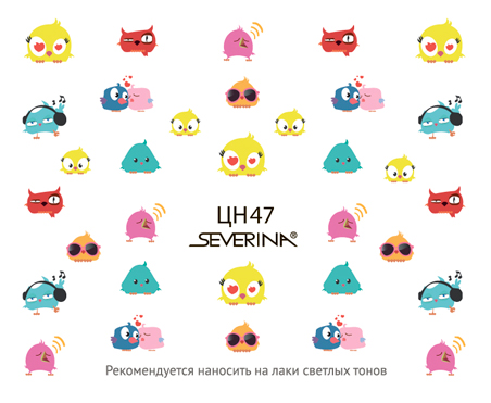 Наклейки для ногтей серия «Фэнтази Арт» (переводные) № 47