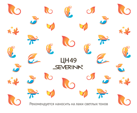 Наклейки для ногтей серия «Фэнтази Арт» (переводные) № 49