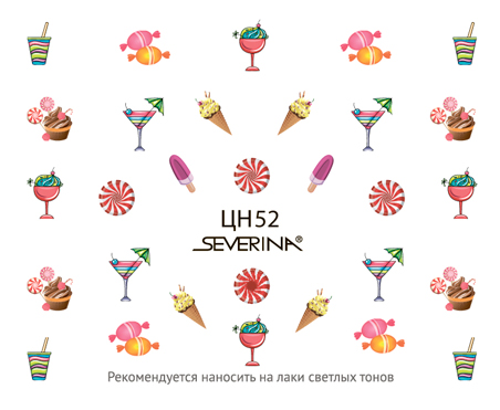 Наклейки для ногтей серия «Фэнтази Арт» (переводные) № 52