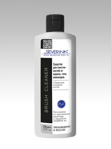 Brush Cleaner - средство для очистки кистей от акрила, геля, мономеров 200 мл