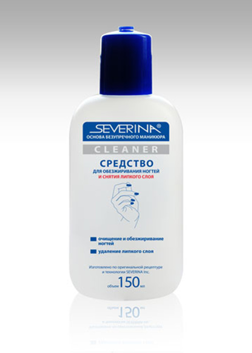Cleaner - средство для обезжиривания ногтей и снятия липкого слоя 150 мл