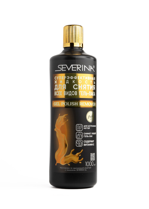 Суперэффективная жидкость для снятия всех видов гель-лака GEL POLISH REMOVER 1000 мл