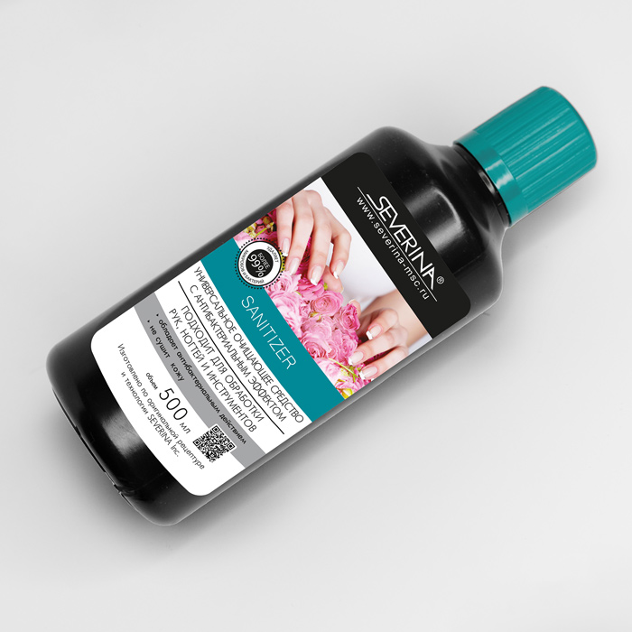 Sanitizer – универсальное очищающее средство с антибактериальным эффектом 500 мл