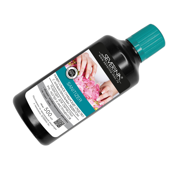 Sanitizer – универсальное очищающее средство с антибактериальным эффектом 500 мл