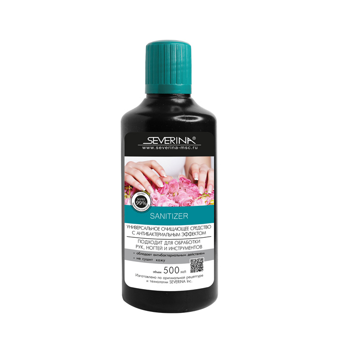 Sanitizer – универсальное очищающее средство с антибактериальным эффектом 500 мл