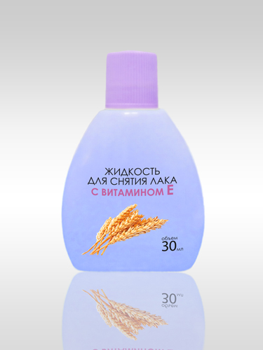 Жидкость для снятия лака с витамином Е 30 мл